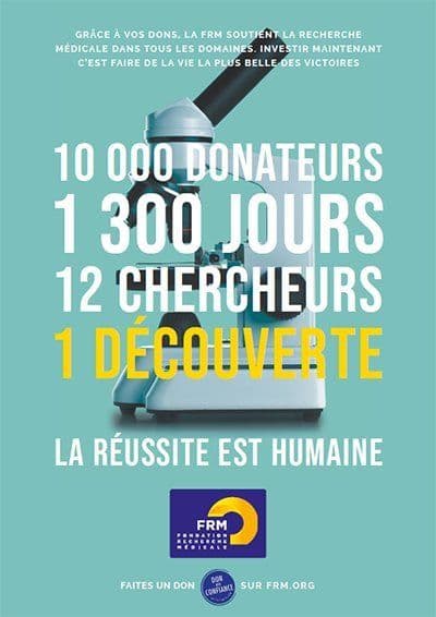 Affiche La Réussite Est Humaine